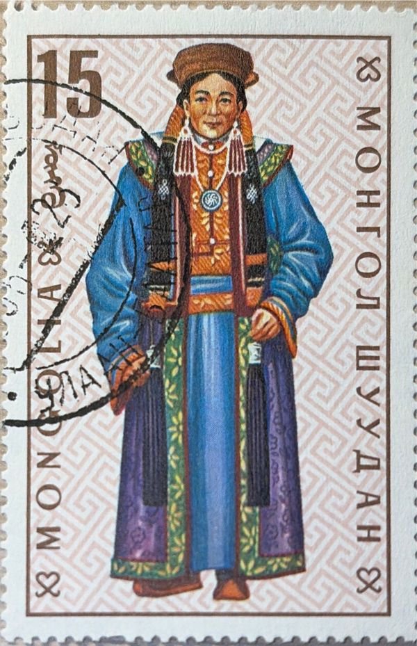 Sakhchin (woman)