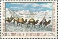 Damdinsuren: Camel caravan