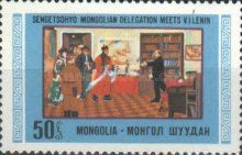 Mongolian delegations by lenin