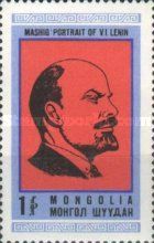 Vladimir Lenin (1870-1924)