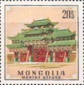 Bogd-gegeen's Palace, Ulan Bator