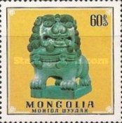 Lion Statue
