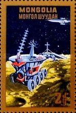 Lunokhod 1