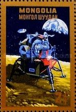 Apollo 14