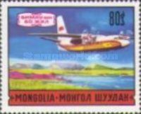 AN-24 Plane