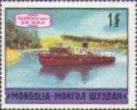 Fishing boat