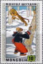 Tiger, Man Felling Tree