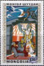 Couple in a Yurt