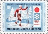 Cross-country skiers
