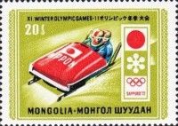 Sapporo Olympic Emblem and Bobsledding