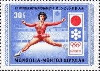Sapporo Olympic Emblem and Women's Figure Skating