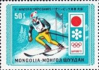 Sapporo 1972 - Slalom skiing