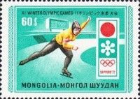 Sapporo 1972 - Speed Skating