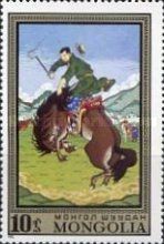Taming Wild Horse