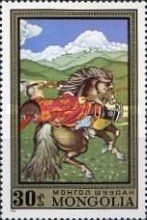 Rider on Horseback