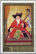 The Wise Musician, by Sarav