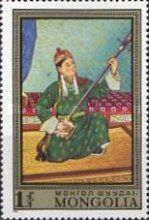 Young Musician
