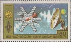 Space Flight