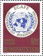 UN Economic Commission for Asia and the Far East, 25th Anniv