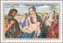 Virgin and Child with St. John (Bellini)