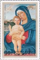 Virgin and Child with St. John (Bellini)