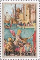 Departure of St. Ursula (Carpaccio)