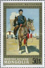 Hatan Bator Magsarzhav
