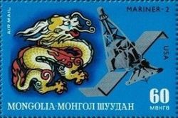 Dragon and Mariner-2