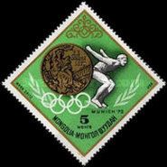 Mark Spitz