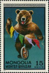 Bear on Mono-cycle