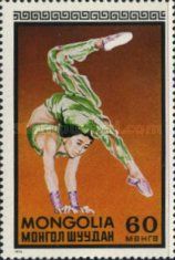Contortionist