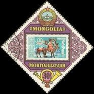 Mongolia (minr225). Postman on reindeer