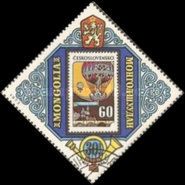 Czechoslovakia (minr 1767)