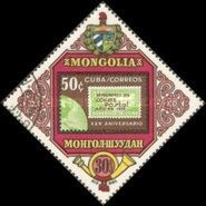 Cuba (minr 943)