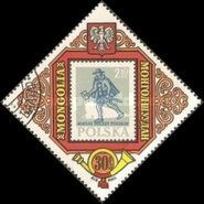 Poland (Mi Nr 1066)