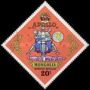 Apollo 11