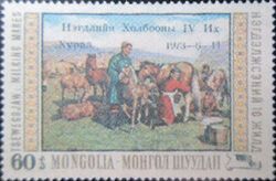 The 4th Agricultural Co-operative Congress