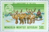 Reindeer Mail Sledge