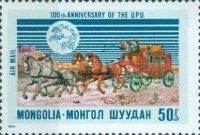 Mail Coach