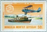 Steamship (Sukhe Bator) and Polikarpov Po-2 Biplane