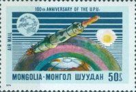 Rocket in Orbit
