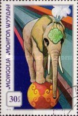 Elephant on a Ball