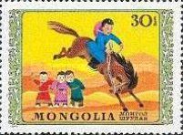 Horse riding