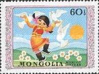 Children dancing