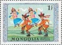Children Dancing