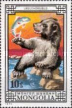 Brown bear (Ursus arctos)