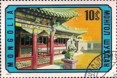 Buddhist Temple, Bogdo Gegen Palace