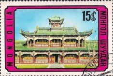 Buddhist Temple, Now Museum