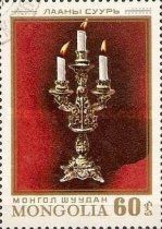 Three arm candlestick