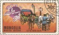 Russian Post Coach